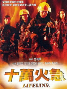 欧美黄色免费视频